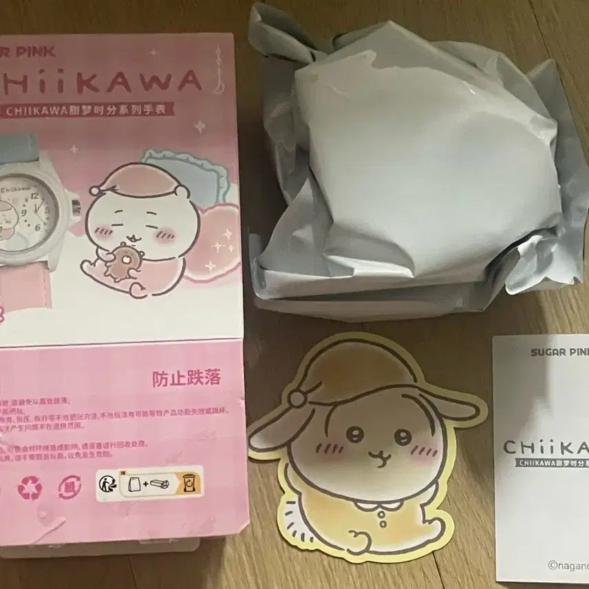 [BUNJANG] Chiikawa Usagi Rabbit "Most Beloved Cute" Clock / 치이카와 먼작귀 시계 중국 우사기
