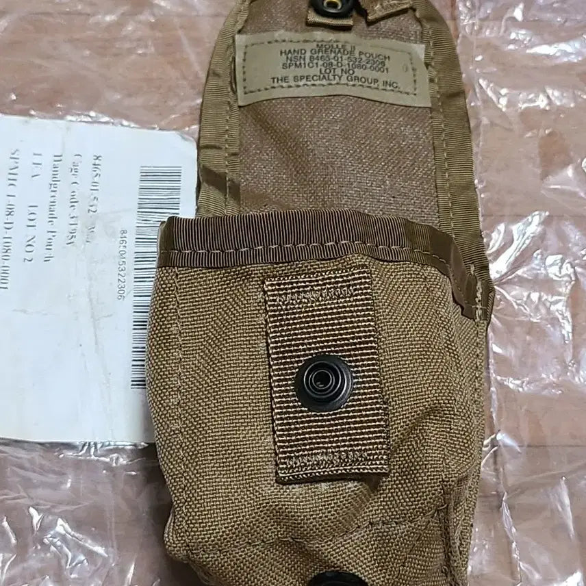 [BUNJANG] USMC Original "Coyote Brown" Snap Button Pouch / 미군 미해병대 오리지날 USMC 코요테브라운칼라 똑딱단추