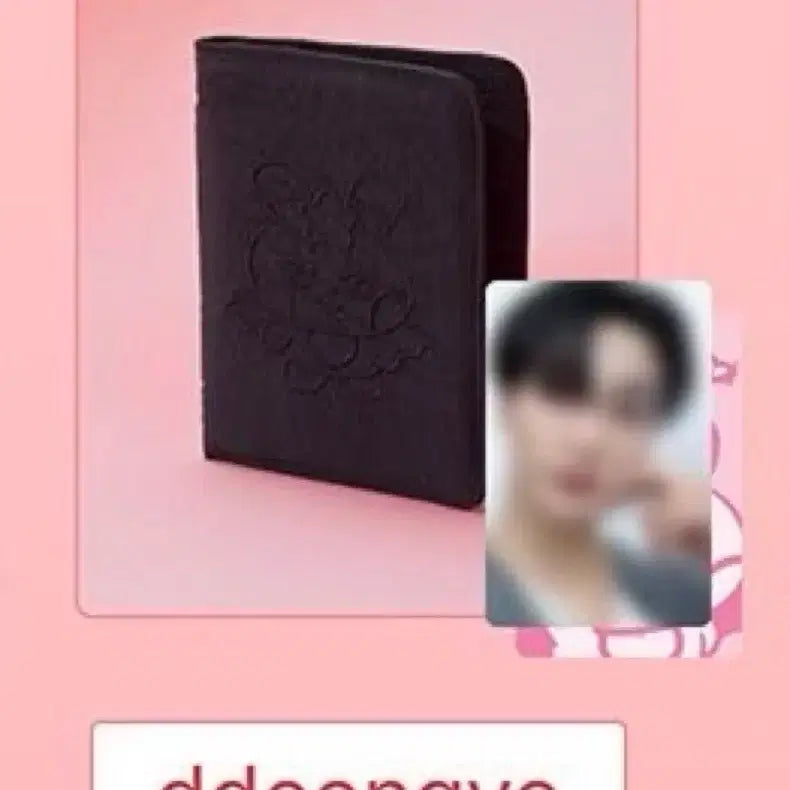 [BUNJANG] ATEEZ Seonghwa MYTIZ Passport Case / 에이티즈 성화 마이티즈 떵요 여권 케이스