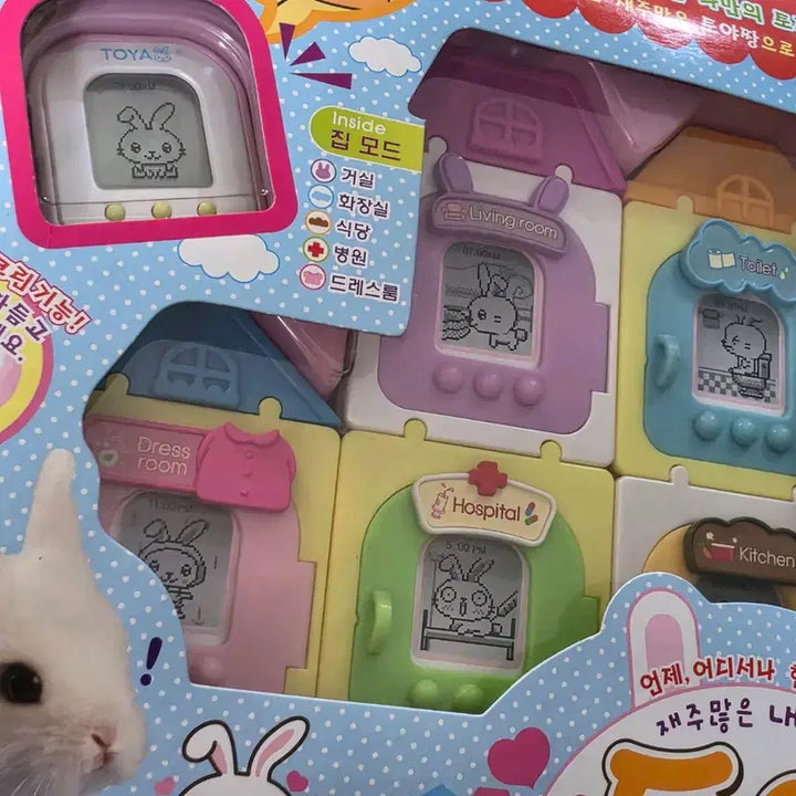 [BUNJANG] My Friend Toya Classic Tamagotchi / 내친구토야 고전 다마고치