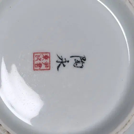 [BUNJANG] White Porcelain Jar with Crane Motif / 백자 항아리
