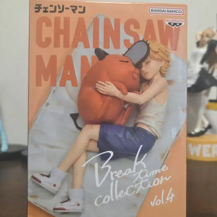 [BUNJANG] Banpresto Chainsaw Man Denji Break Time Collection Vol. 4 Figure / 반프레스토 체인소맨 브레이크 타임 컬렉션 덴지