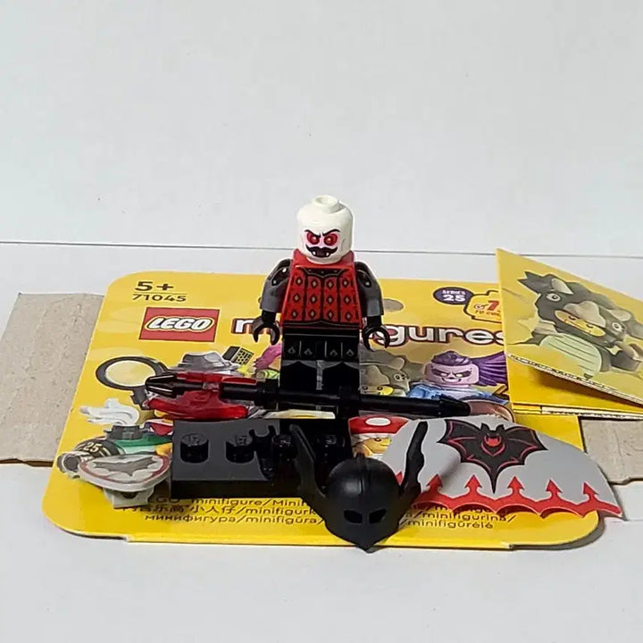[BUNJANG] LEGO 71045 Minifigure 