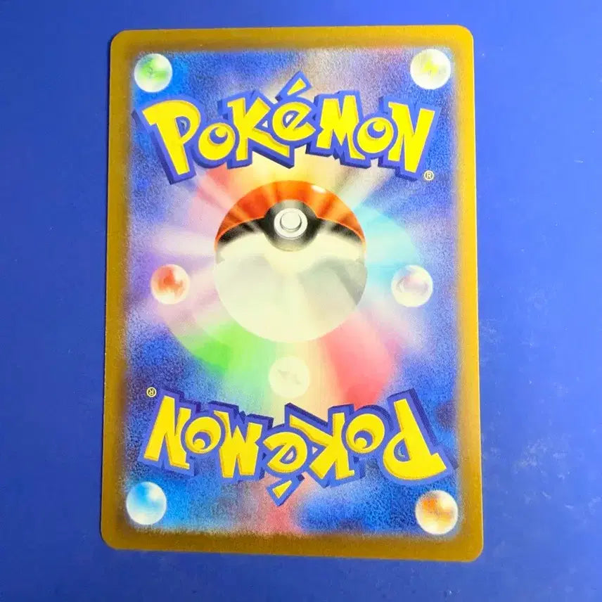 [BUNJANG] Pokemon Card Basic Energy Item Deck Source Japanese Card / 포켓몬카드 기본에너지 아이템 덱소스 일판 카드