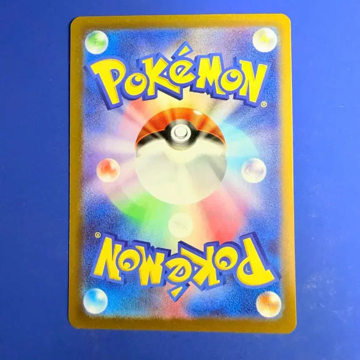 [BUNJANG] Pokemon Card Basic Energy Item Deck Source Japanese / 포켓몬카드 기본에너지 아이템 덱소스 일판 카드