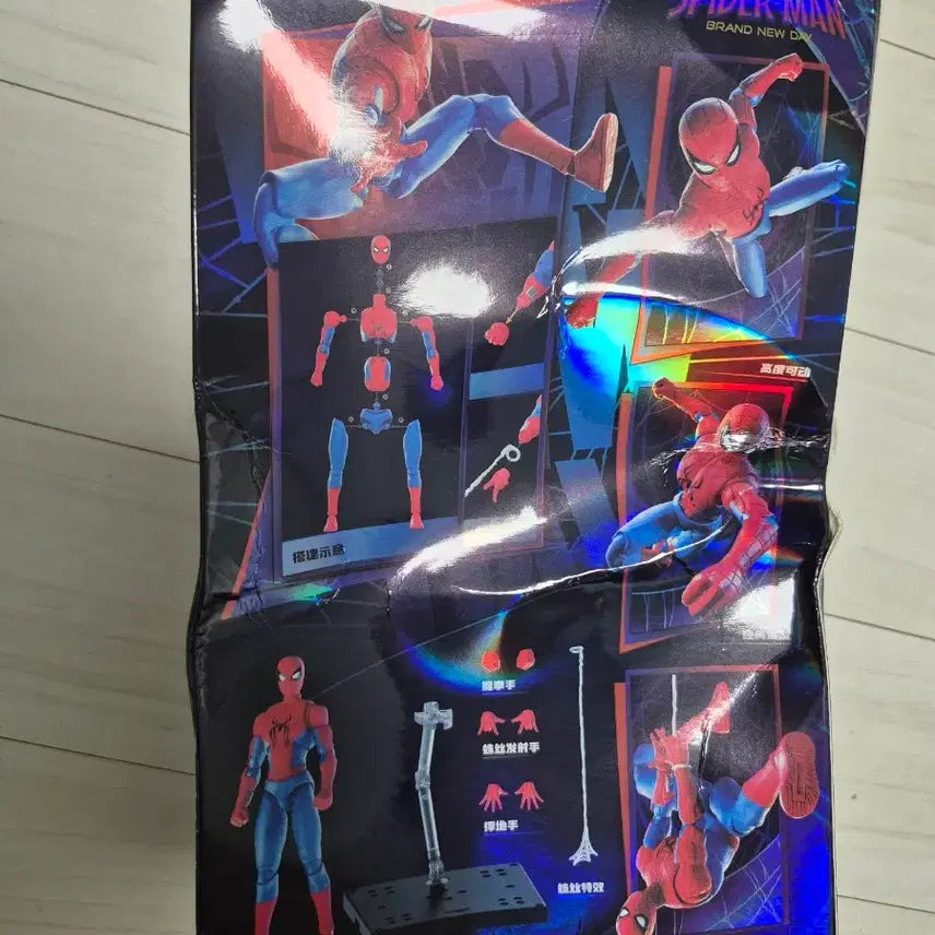 [BUNJANG] Blockis Spider-Man Model Kit Champion Class Marvel Figure Brand New / 미개봉) 블로키스 스파이더맨 모델 키트 챔피언 클래스 마블 피규어 브랜드 뉴 데이