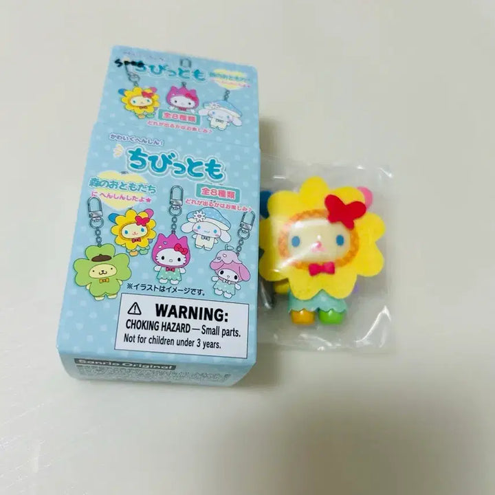 [BUNJANG] CHIBI TOMO (Usahana) Photocard / 숲속치비토모((우사하나))
