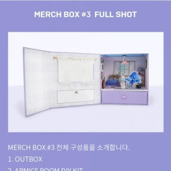[BUNJANG] BTS Merch Box 