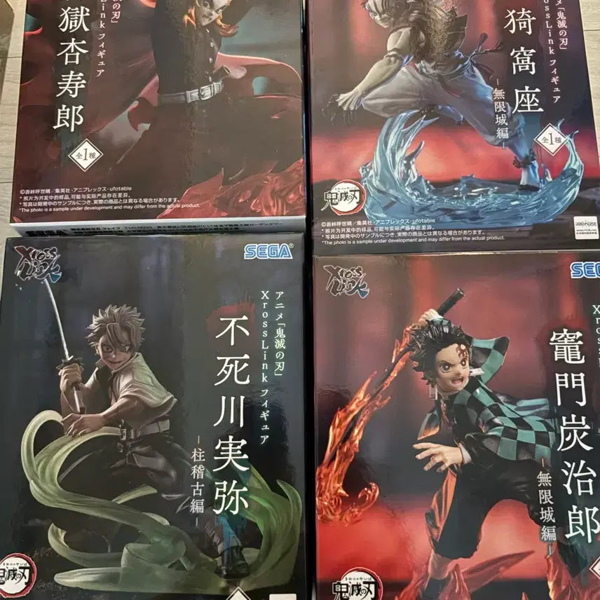 [BUNJANG] SEGA Demon Slayer 4-Figure Set / SEGA 귀멸의 칼날 피규어 4종 세트