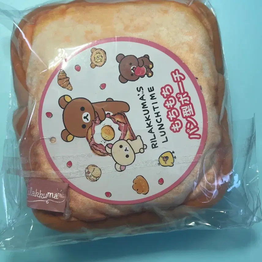 [BUNJANG] Rilakkuma Chupa Chups &amp; Bread Pouch Bundle Set / 리락쿠마 츄파춥스 파우치, 식빵 파우치 일괄