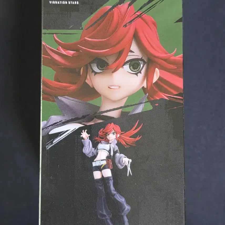 [BUNJANG] Gachiyokuta Riyo Figure (Sealed) / (미개봉) 가치아쿠타 리요우 피규어