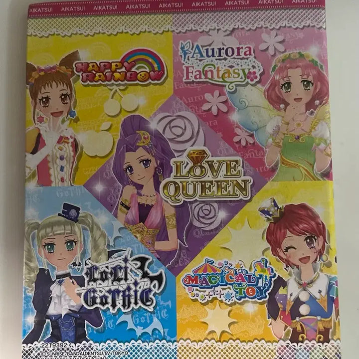 [BUNJANG] Aikatsu! 1st Generation Binder with 20 Official Inserts / 아이엠스타 아이카츠 1기 바인더