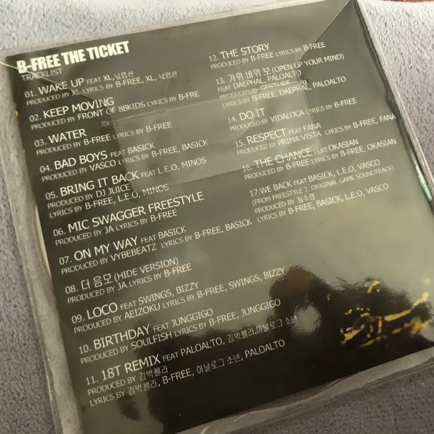 [BUNJANG] B-Free The Ticket Mixtape Sealed / 비프리 the ticket 더 티켓 믹스테이프 미개봉