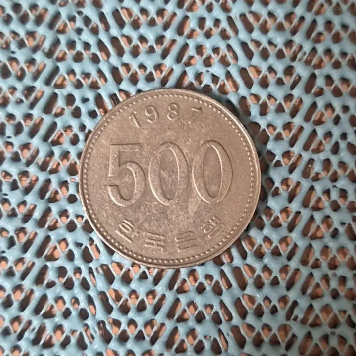 [BUNJANG] 1987 500 KRW Coin / 1987년 500원 동전