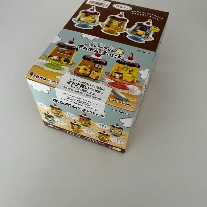 [BUNJANG] Pompompurin Rement Full Box (Sealed) / 폼폼푸린 리멘트 풀박스
