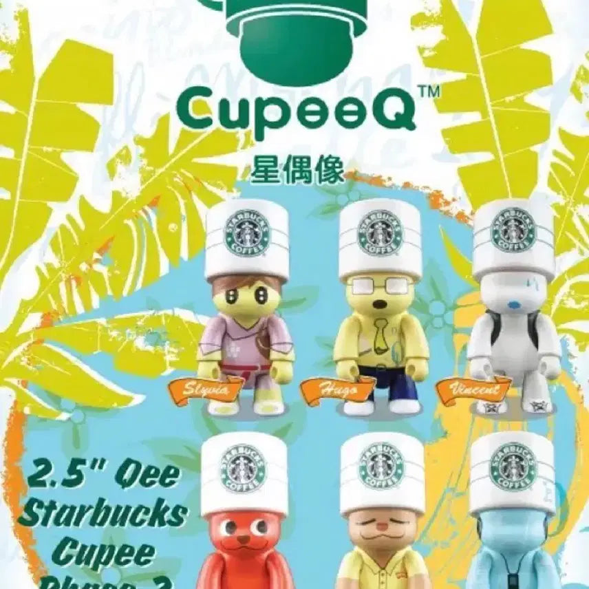 [BUNJANG] Starbucks Qee 2nd Edition 6-Piece Set / 스타벅스 qee 퀴 큐이 2탄 6종세트