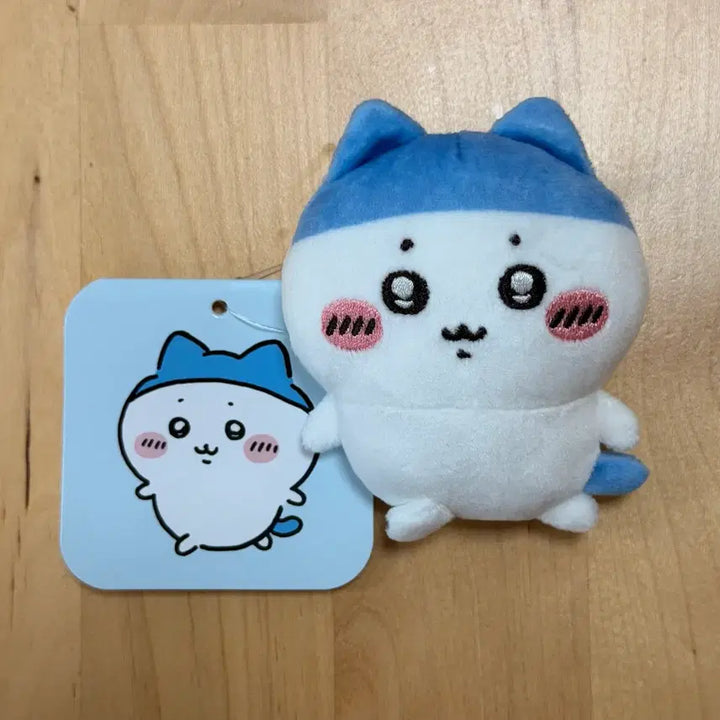 [BUNJANG] Hachiwara Bangs E Prize Plush Doll (New) / 앞머리 하치와레 새제품 쿠지 e상