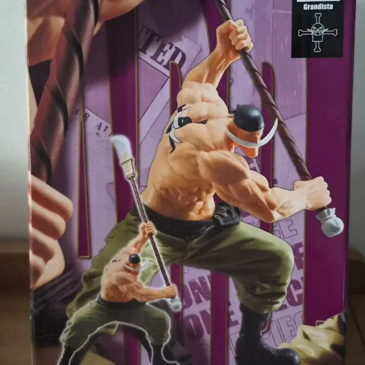 [BUNJANG] One Piece Whitebeard Grandista Figure (New) / 새상품) 원피스 흰수염 그란디스타 피규어 팝니다.