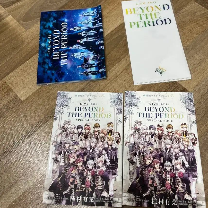 [BUNJANG] Idolish Seven Ainan Special Book Vol. 2 File Envelope Set / 아이돌리쉬세븐 아이나나 스페셜북 2권 파일 봉투 세트