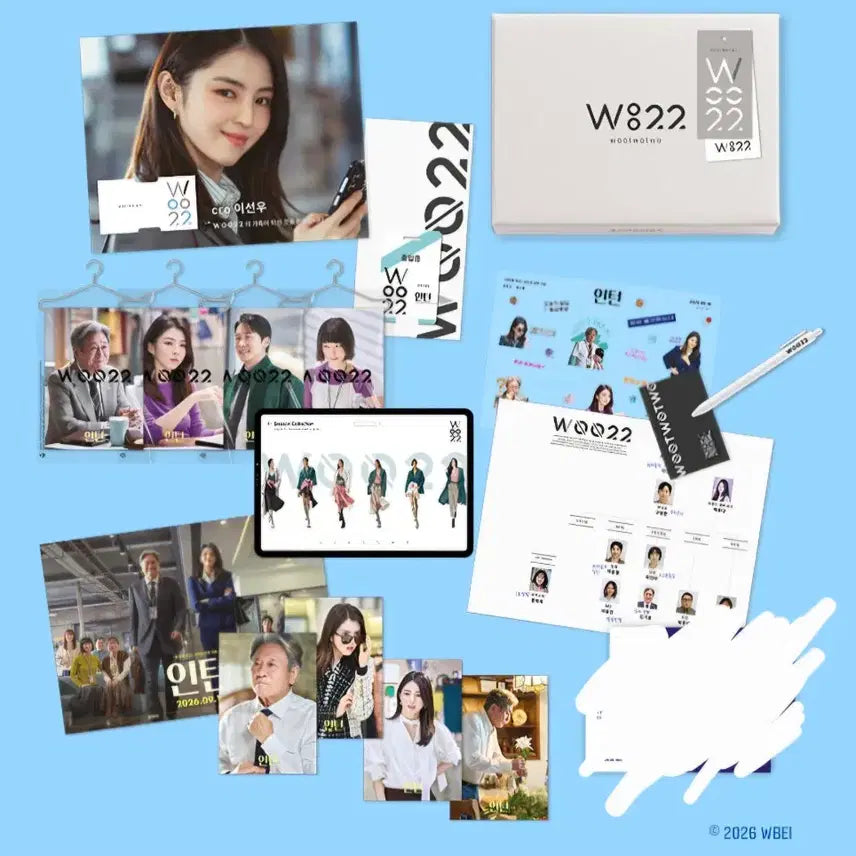 [BUNJANG] Megabox Intern Goods Package Welcome Kit / 메가박스 인턴 굿즈패키지 굿패 입사 웰컴 패키지 키트