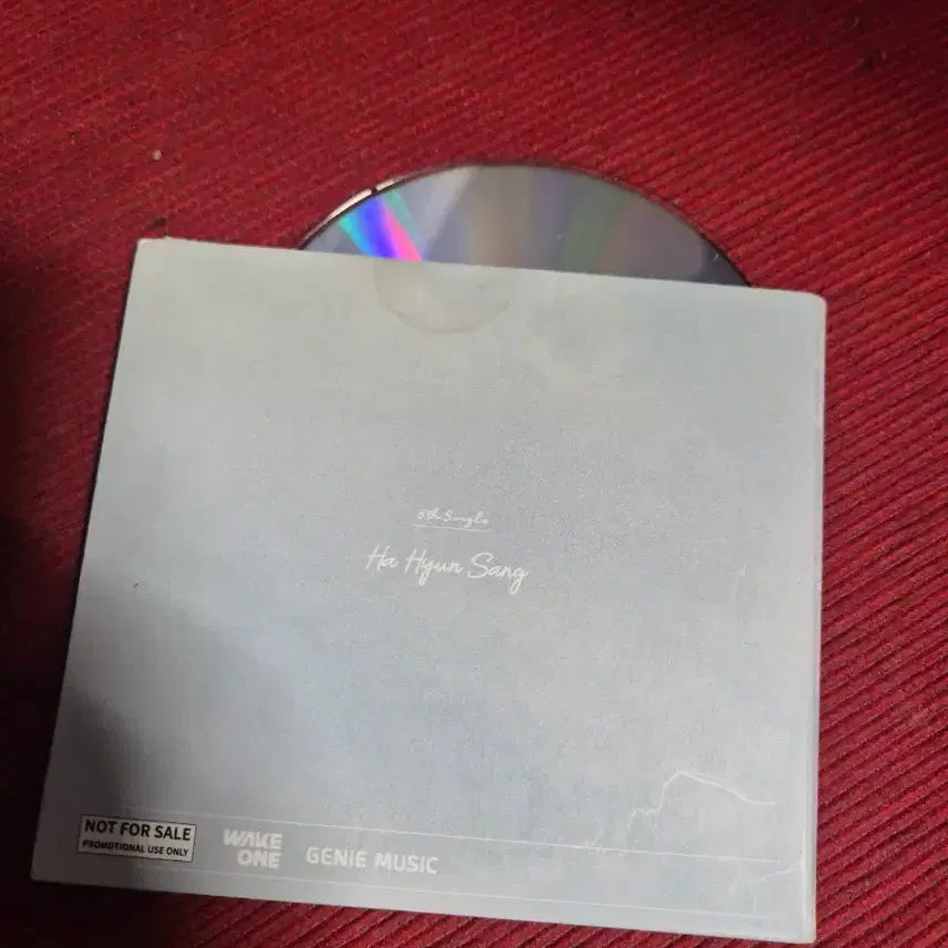 [BUNJANG] Ha Hyun Sang Signed Solo Album CD / 하현상 디싱 음반시디 사인반