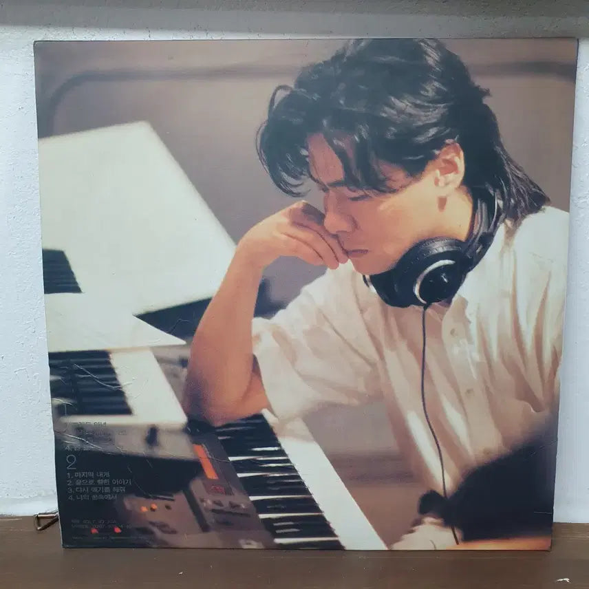 [BUNJANG] Yoon Sang JIGU PART 1 LP 1992 / 윤상 JIGU PART 1 LP 1992. 가려진시간사이로