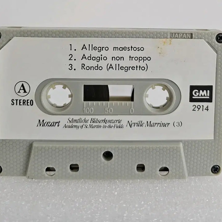 [BUNJANG] Mozart Wind Concertos Cassette Tape / 모차르트  카세트 테이프