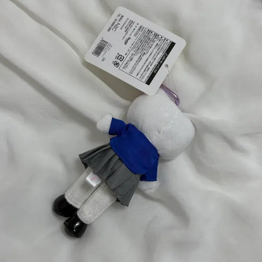 [BUNJANG] Sanrio Hello Kitty Long-Legged Uniform Plush / 산리오 롱다리 키티 헬로키티 교복