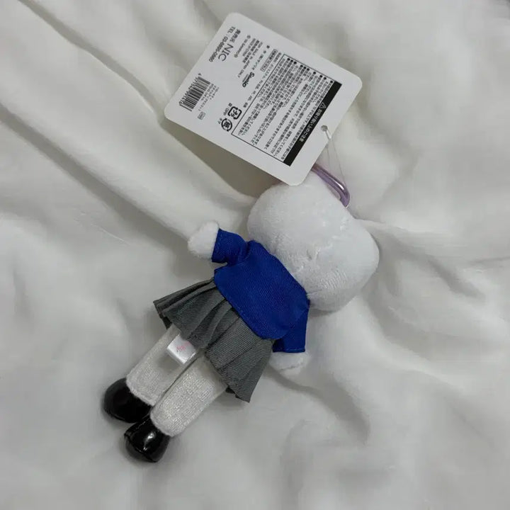 [BUNJANG] Sanrio Hello Kitty Long-Legged Uniform Plush / 산리오 롱다리 키티 헬로키티 교복
