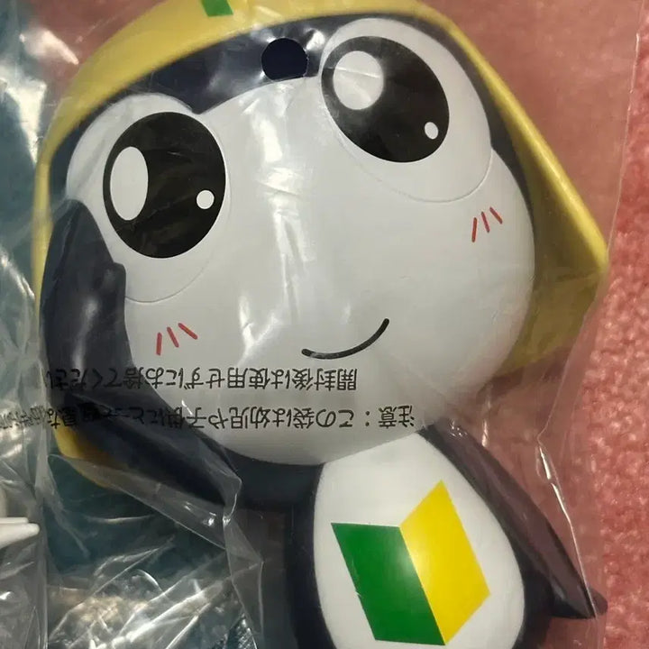 [BUNJANG] Keroro Tamama SOFVIMATES Figure / 케로로 피규어 SOFVIMATES 케로로 소프비메이트 케로로 소프비 타마마