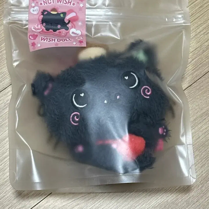[BUNJANG] NCT WISH Original Wish Doll Kuri (First Press, Sealed) / (미개봉, 초판) 엔시티위시 오리지널 위시돌 쿠리 꼬질쿠리 리쿠