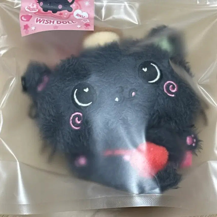 [BUNJANG] NCT WISH Original Wish Doll Kuri (First Press, Sealed) / (미개봉, 초판) 엔시티위시 오리지널 위시돌 쿠리 꼬질쿠리 리쿠