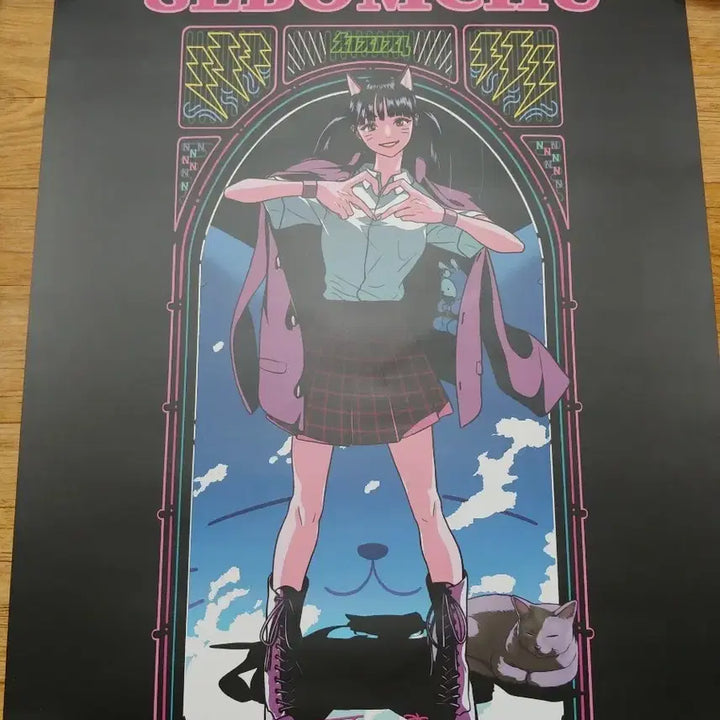 [BUNJANG] Chzzk Pop-up Store Limited Streamer Posters (SaemBongCho, KimDo) / 치지직 팝업스토어 한정 스트리머 포스터 팝니다
