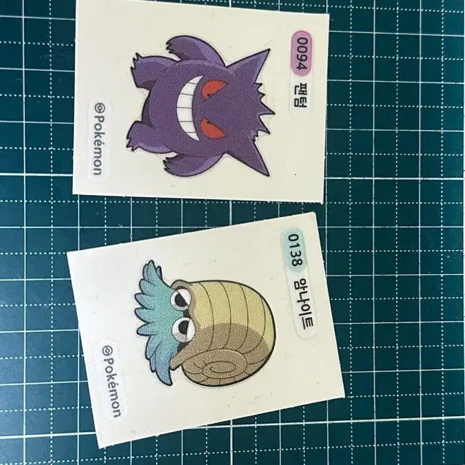 [BUNJANG] Pokemon Sticke (B-Side) Phantom &amp; Armored Fossil / 포켓몬 띠부씰 팬텀 암나이트