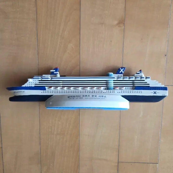 [BUNJANG] Celebrity Cruises Millennium Cruise Ship Model / 셀러브리티 크루즈 밀레니엄 모형