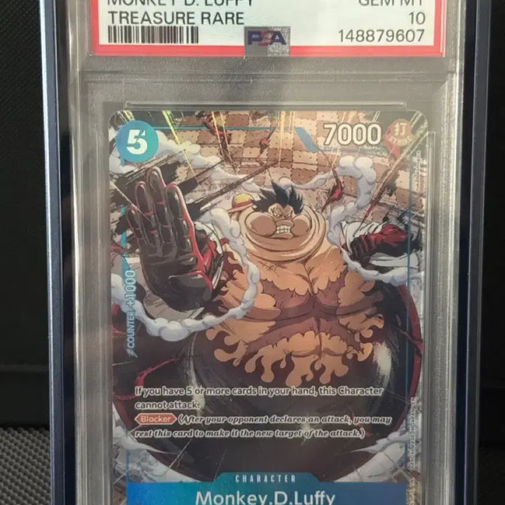 [BUNJANG] One Piece Card Treasure Rare Luffy Card / 원피스카드 트레져 레어 루피 카드
