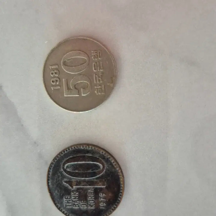 [BUNJANG] 1979 10 Won Coin &amp; 1981 50 Won Coin Bundle Set / 1979년  10 원/1981년 50원 동전
