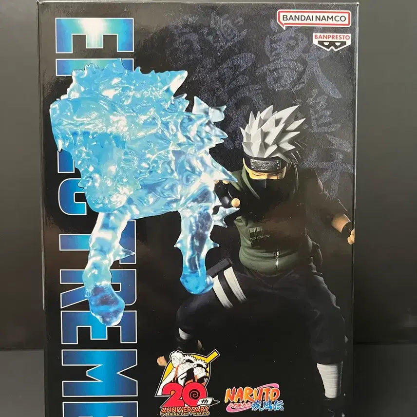 [BUNJANG] Naruto Kakashi Effectreme Figure (Unsealed) / 개봉품 나루토 카카시 피규어 카카시 이펙트림 피규어