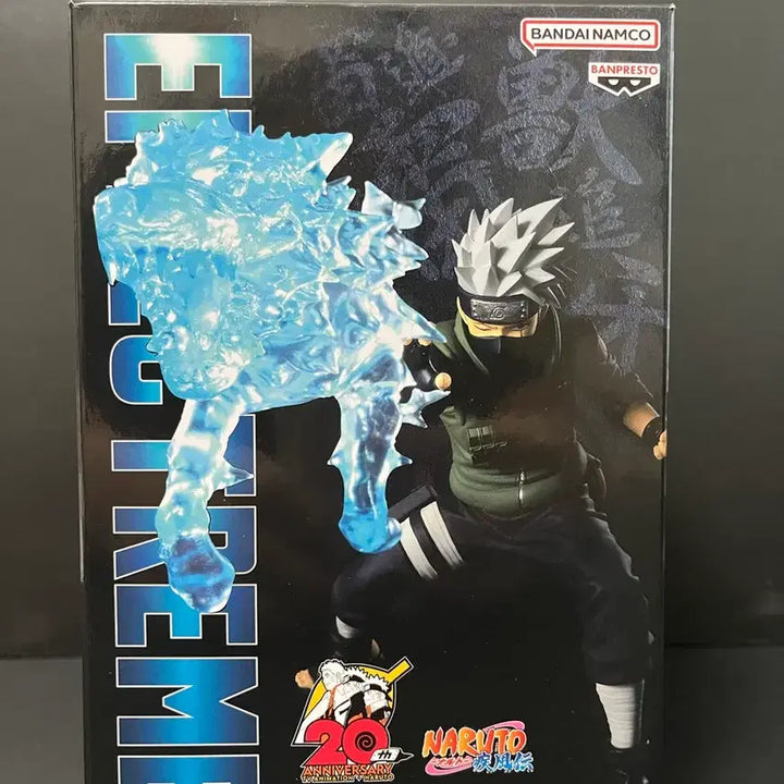 [BUNJANG] Naruto Kakashi Effectreme Figure (Unsealed) / 개봉품 나루토 카카시 피규어 카카시 이펙트림 피규어