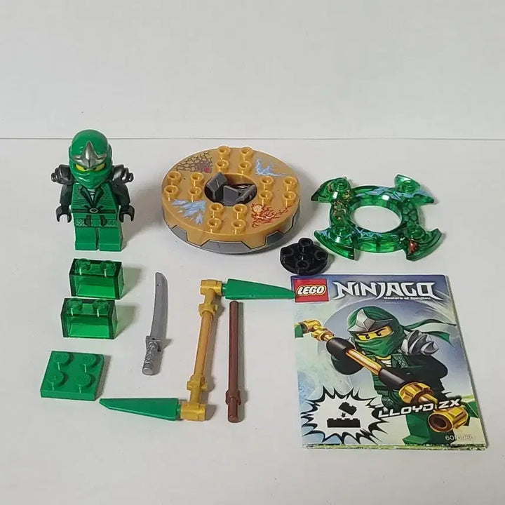 [BUNJANG] LEGO Ninjago 9574 Lloyd ZX / 레고 닌자고 9574 로이드ZX