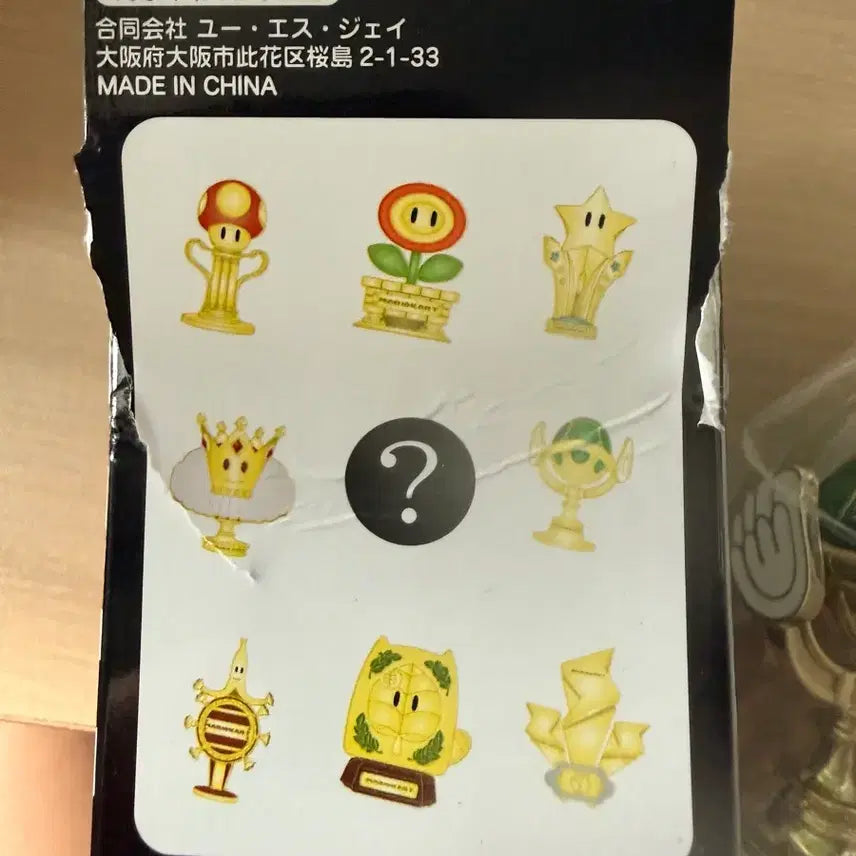 [BUNJANG] Universal Mario Kart Collectible Trophy Figure / 유니버셜 마리오카트 콜렉터블 트로피 피규어