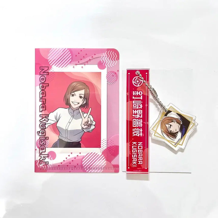 [BUNJANG] Jujutsu Kaisen Nobara Kugisaki Pashacore Keychain Bundle / 주술회전 노바라 파샤코레 키링 일괄