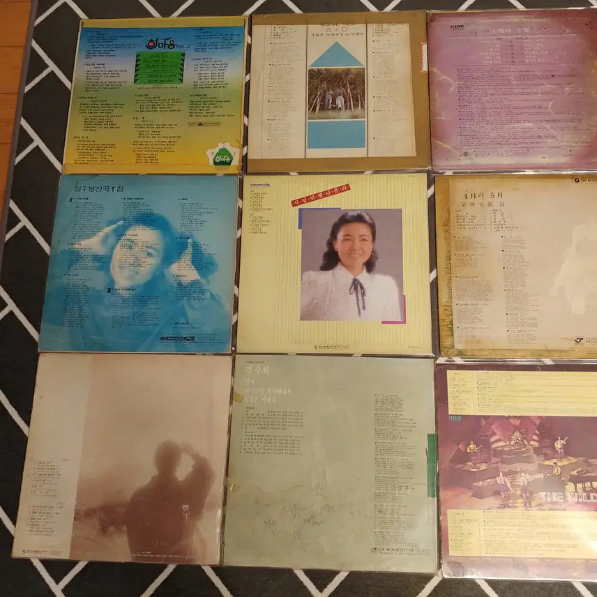 [BUNJANG] K-Pop LP Record Collection - 8 Records / 가요 LP레코드판 8장-2 판매합니다.