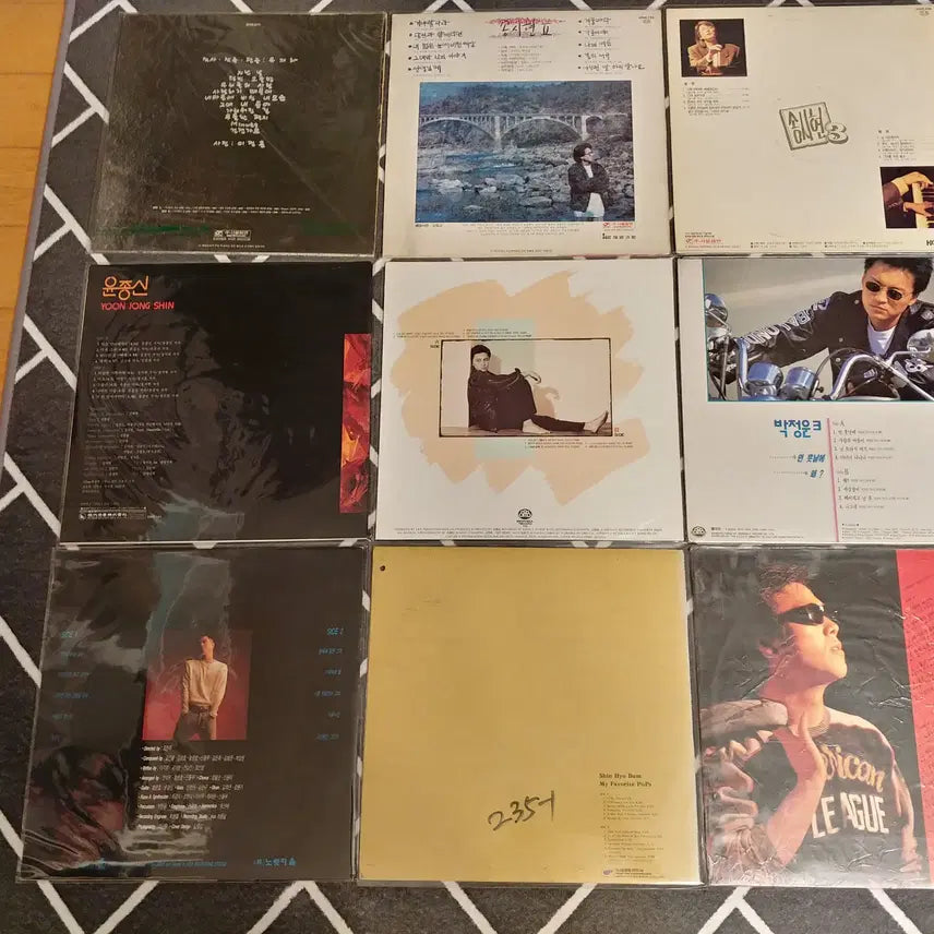 [BUNJANG] Korean Music LP Records Collection (9 Records) / 가요 LP레코드판 9장-9 판매합니다.