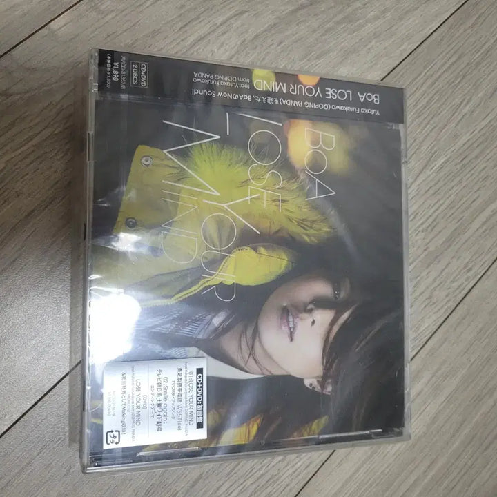 [BUNJANG] BoA LOSE YOUR MIND Sealed Japanese Edition / 보아 BoA LOSE YOUR MIND 미개봉