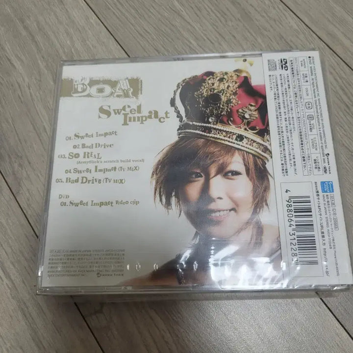 [BUNJANG] BoA Sweet Impact CD+DVD (Sealed) / 보아 BoA Sweet Impact 미개봉