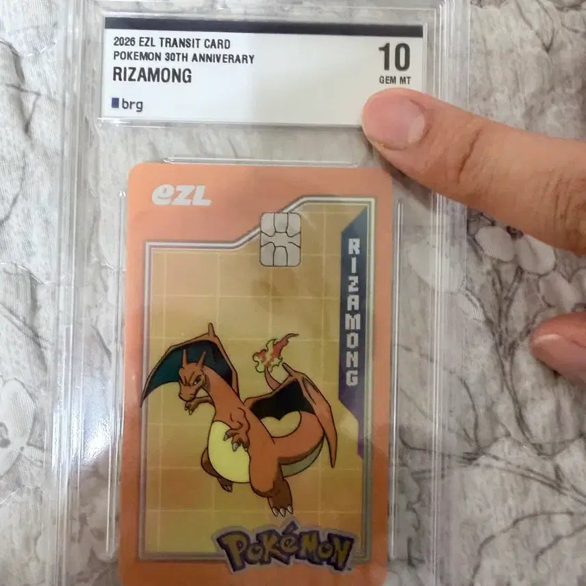 [BUNJANG] Pokemon Charizard EZ Card / 이즐교통카드 리자몽 brg10