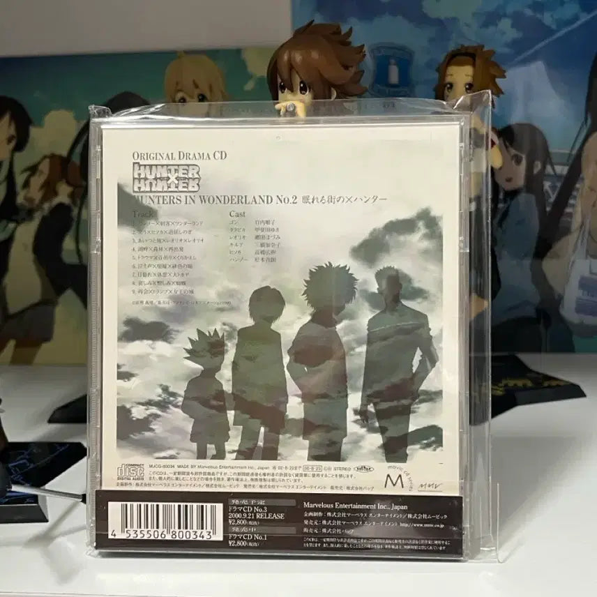 [BUNJANG] Hunter x Hunter Old Production Original Drama CD No.2 / 헌터x헌터 구작 오리지널 드라마 CD No.2