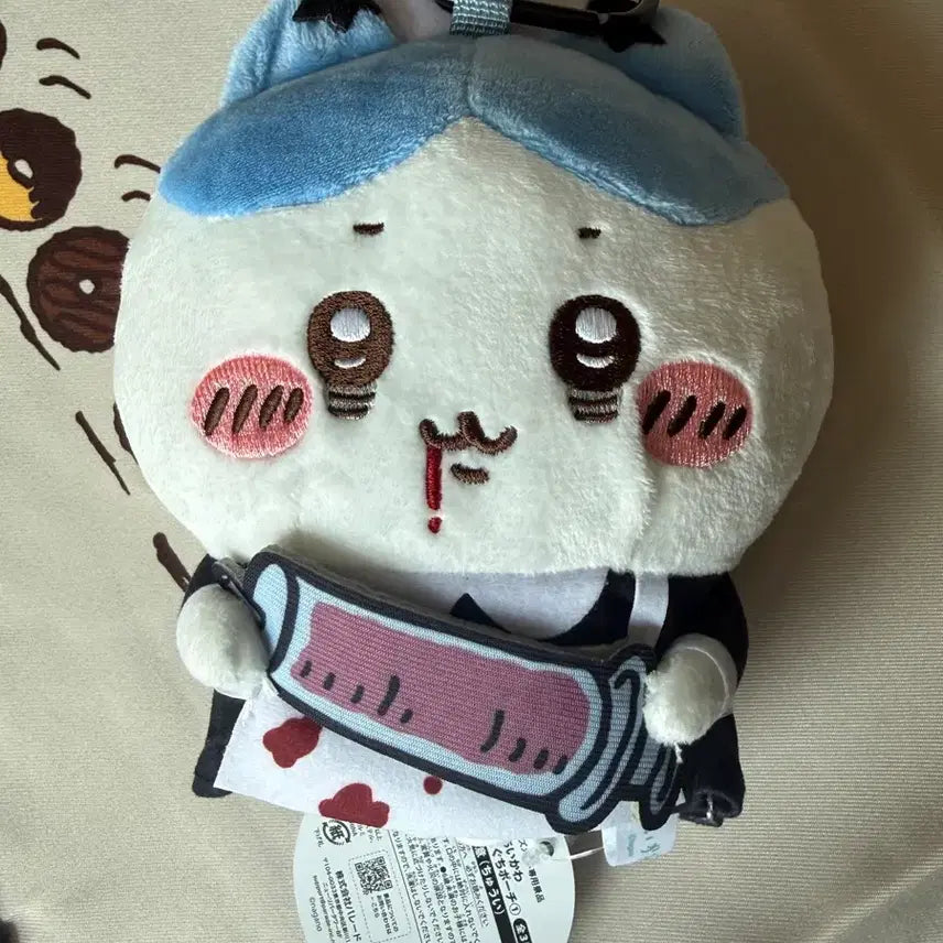 [BUNJANG] Manjigwi Hachiware Halloween Gamaguchi Parade Pouch Keychain / 먼작귀 하치와레 할로윈 가마구치 퍼레이드 파우치 키링