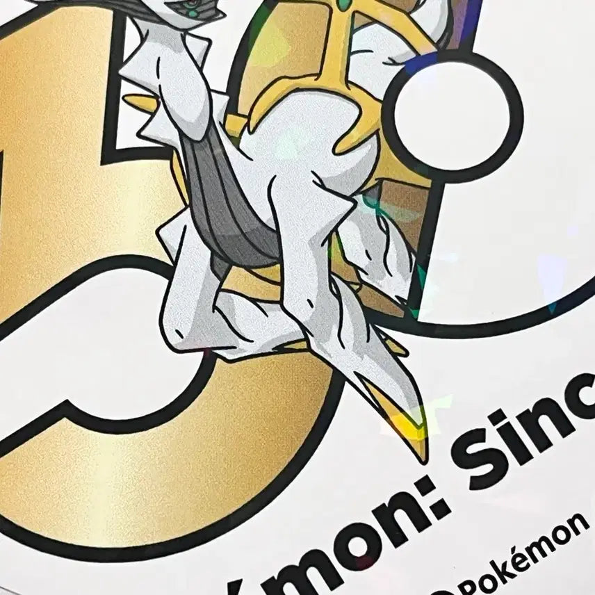 [BUNJANG] Pokemon 30th Anniversary Logo Sticker Arceus + Random 10 Sheets / 포켓몬) 30주년 기념 로고 스티커  아르세우스 + 랜덤 10장